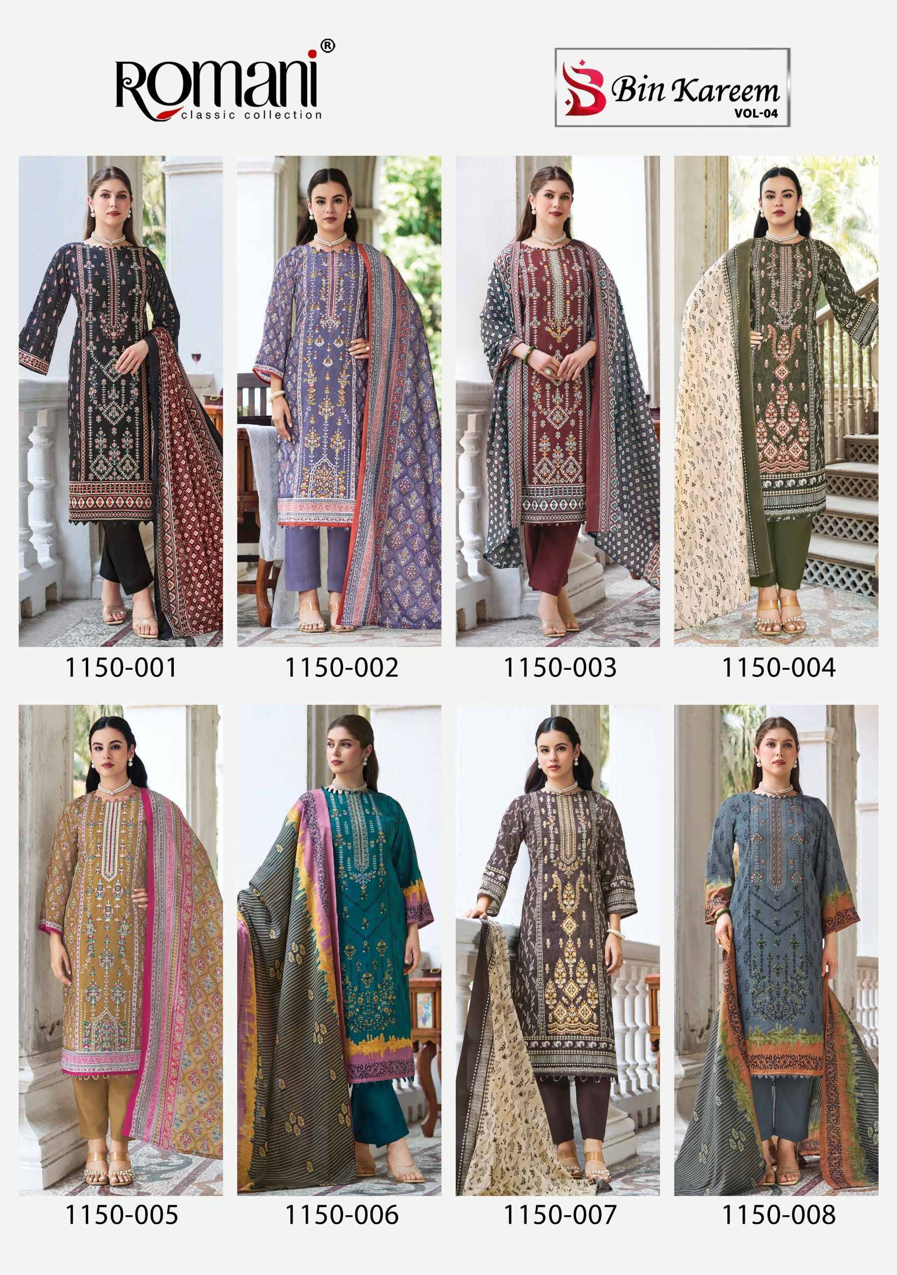 BIN KAREEM VOL 4 1150 Series By Romani